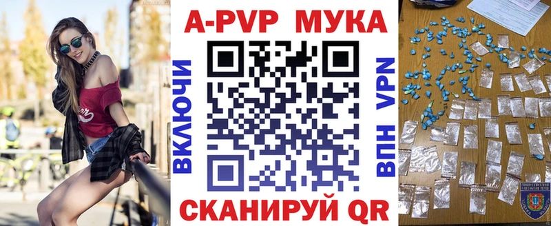 Все наркотики Котельнич Амфетамин  Каннабис  Меф мяу мяу  ГАШ  КОКАИН 