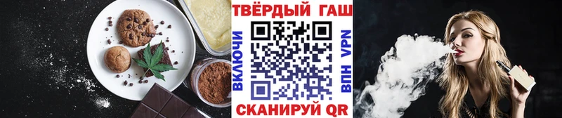 наркотики  Котельнич  Еда ТГК марихуана 