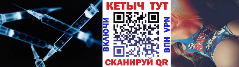 КЕТАМИН VHQ  omg ONION  Котельнич 