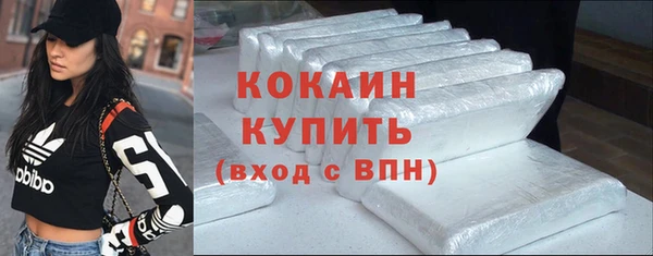 Альфа ПВП Зеленодольск