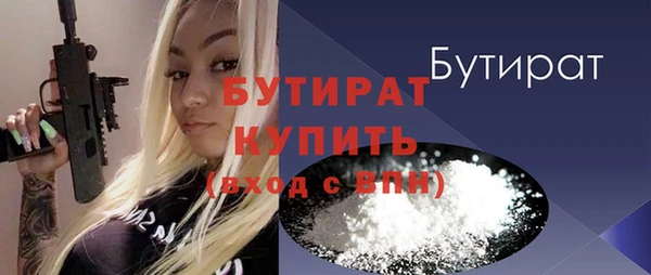 ECSTASY Богданович