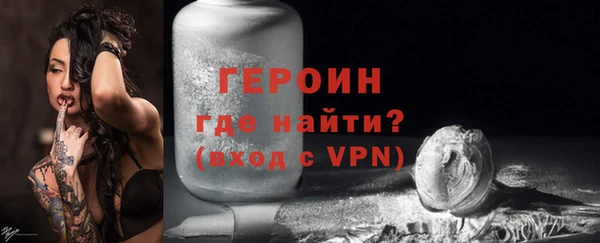 ECSTASY Богданович