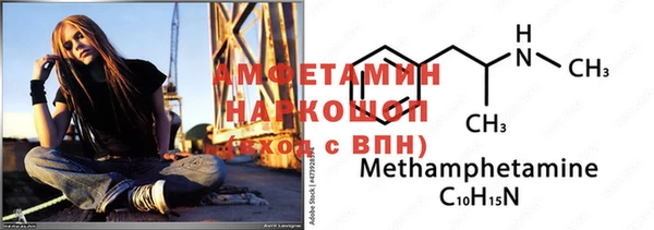 дурь Зерноград