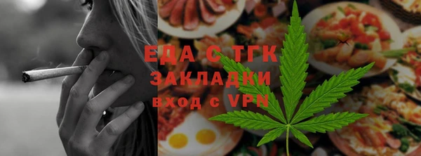 кокс Семилуки