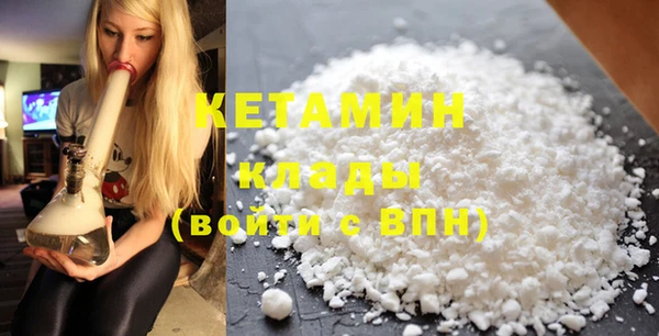 ECSTASY Богданович