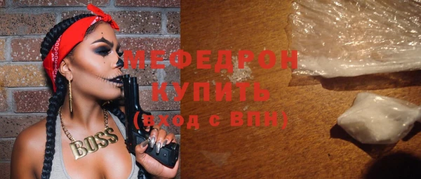 бутик Семёнов