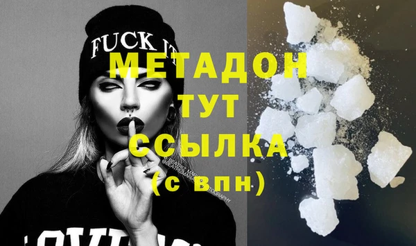 ECSTASY Богданович