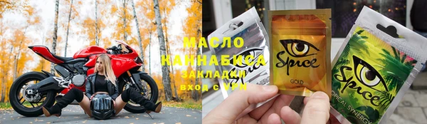 ECSTASY Богданович