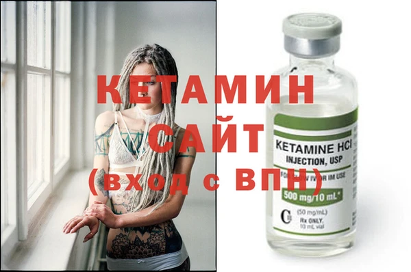 ECSTASY Богданович